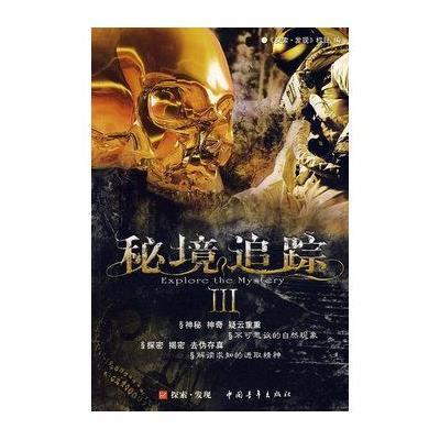 剑侠情缘手游