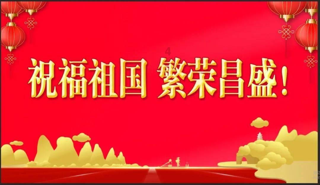 狂怒之路