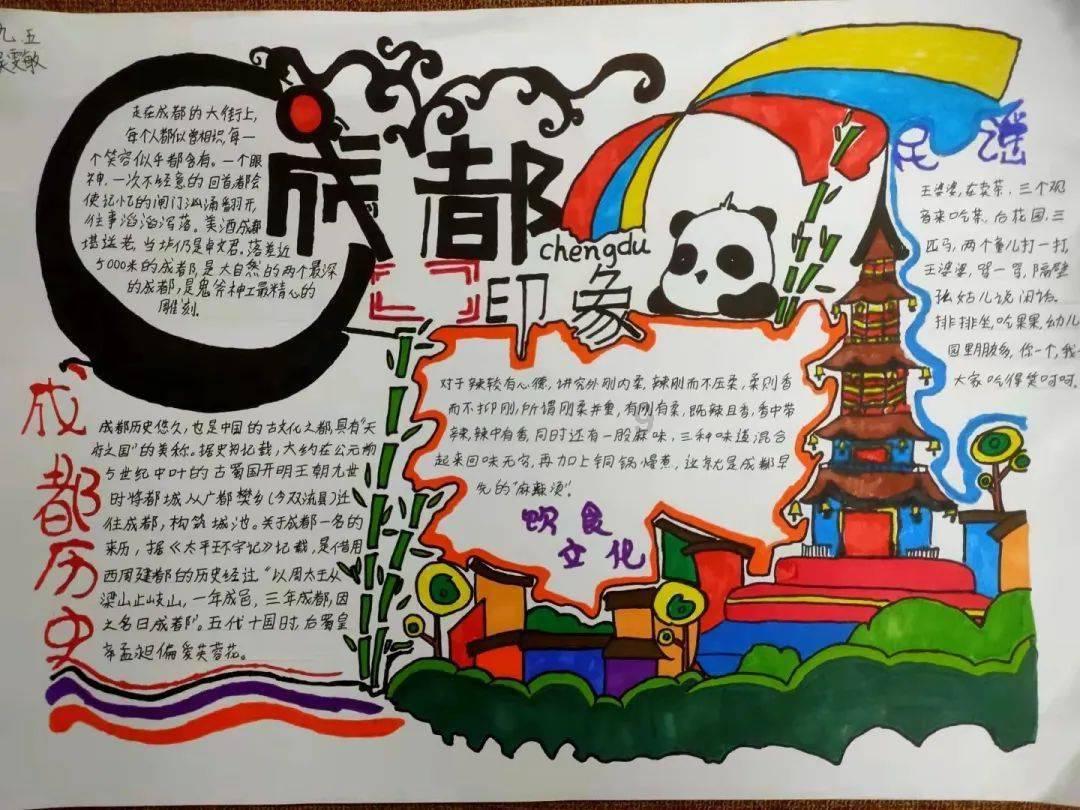 甜美公主的绚丽装扮
