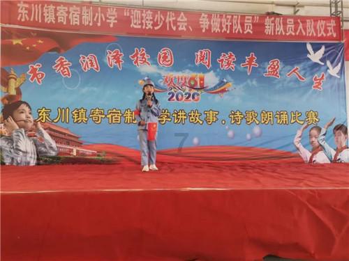 行尸走肉1汉化游戏画面