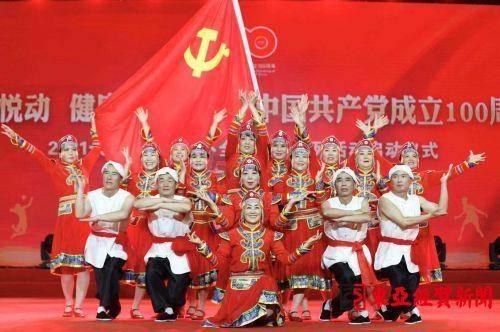 男人出轨到底是为了什么？游戏画面