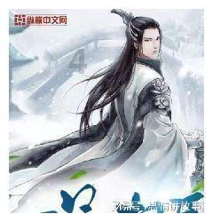 周扬青懒理传闻晒独照美翻了!逆天漫画腿绝杀超帅,跟Lisa太像啦