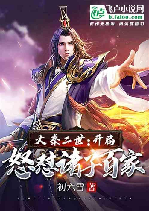 憨豆先生找小熊
